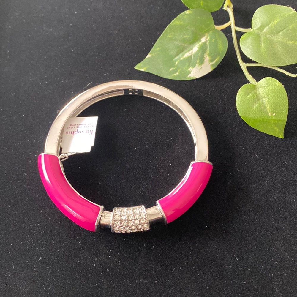 ✨ lia sophia bracelet ✨